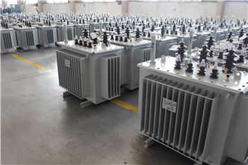 广州S11型油浸式变压器